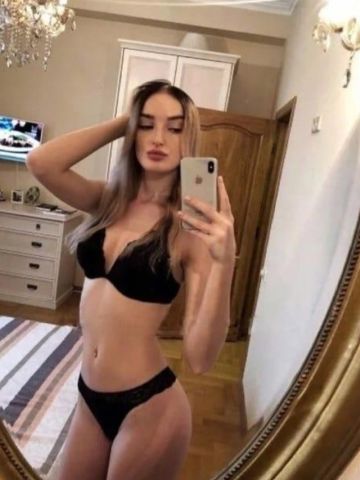 Наталья